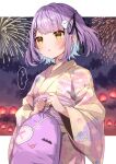  1girl aerial_fireworks blue_hair blush character_bag colored_inner_hair fireworks floral_print floral_print_kimono ghost_hair_ornament hair_ornament highres japanese_clothes kimono kinchaku multicolored_hair obi parted_lips pouch print_kimono purple_hair sash shinomiya_runa short_hair solo virtual_youtuber vspo! x_hair_ornament yellow_eyes yellow_kimono yukata yukijirushi_e 