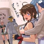  1boy 3girls admiral_(kancolle) gotland_(kancolle) kantai_collection multiple_girls shigure_(kancolle) shigure_kai_san_(kancolle) t-head_admiral tantaka 