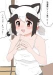  1girl absurdres animal_ears bare_shoulders black_hair blush brown_eyes grey_hair highres kemono_friends kumasyan1998 looking_at_viewer multicolored_hair raccoon_ears raccoon_tail short_hair smile solo steepled_fingers surprised sweat tail tank_top tanuki_(kemono_friends) translated white_hair 