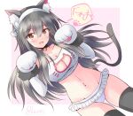  1girl animal_ears animal_hands bikini black_hair black_thighhighs breasts brown_eyes cat_cutouc cat_ears cat_tail cleavage_cutout clothing_cutout frilled_bikini frills gloves hair_ornament hairclip haruna_(kancolle) highres kantai_collection large_breasts long_hair one-hour_drawing_challenge paw_gloves paw_pose shizuna_kaede smile solo swimsuit tail thighhighs white_bikini 