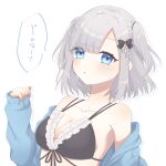  1girl alternate_costume alternate_hairstyle blue_eyes blush breasts cleavage commentary_request cross_hair_ornament fran_vg grey_hair hair_ornament jacket kaga_sumire medium_breasts medium_hair open_mouth ribbon sand simple_background sky solo virtual_youtuber vspo! white_background 