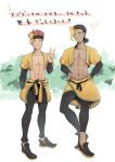  2boys abdonis commentary_request dark-skinned_male dark_skin highres male_focus multiple_boys muscular muscular_male red_hair ring_fit_adventure ring_fit_trainee ring_fit_trainee_(male) yaoi yellow_eyes 