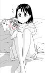  1girl amano_saku bed_sheet black_eyes black_hair book crossed_legs cushion eyelashes hand_up highres holding holding_book legs long_sleeves looking_at_viewer medium_hair monochrome sakimiya_satsuki sakimiya_senpai_no_kyujitsu shirt sitting solo thighs 