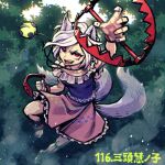  1girl animal_ears character_name dog_ears dog_tail foothold_trap frilled_skirt frills grey_hair lowres meimaru_inuchiyo mitsugashira_enoko multiple_tails open_mouth pink_skirt purple_shirt red_eyes shirt short_hair skirt solo tail touhou 