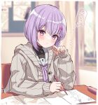  1girl a.i._voice blush book buttons cardigan chair desk grey_cardigan hair_between_eyes hair_ornament hairclip highres holding holding_pencil long_sleeves mechanical_pencil nibii_(mnwv8887) open_book open_cardigan open_clothes parted_lips pencil purple_eyes purple_hair sailor_collar school_chair school_desk school_uniform serafuku short_hair solo thought_bubble translation_request voiceroid white_sailor_collar yuzuki_yukari yuzuki_yukari_(shizuku) 