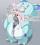  1girl bare_arms bike_shorts blush breasts collarbone costume fanning_self green_hair grey_background grey_vest hand_up highres holding hot iono_(pokemon) long_hair looking_up multicolored_hair nidothing open_mouth pink_hair pokemoa pokemon pokemon_(anime) pokemon_(game) pokemon_horizons pokemon_sv sharp_teeth solo standing steaming_body sweat teeth tongue translation_request two-tone_hair vest zipper_pull_tab 