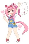  1girl alternate_costume animal_ears arm_up blue_overalls blush clenched_hand commentary_request ear_bow ear_covers flower-shaped_pupils full_body hair_between_eyes hairband haru_urara_(umamusume) heart highres horse_ears horse_girl horse_tail looking_at_viewer medium_hair open_mouth overalls pink_eyes pink_hair ponytail puffy_short_sleeves puffy_sleeves red_footwear red_hairband shoes short_sleeves simoyuki simple_background smile sneakers solo speech_bubble symbol-shaped_pupils tail teeth umamusume upper_teeth_only waving white_background 