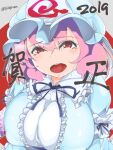  1girl 2019 blue_headwear breasts commentary_request happy_new_year hat large_breasts long_sleeves mob_cap open_mouth pink_hair qralto red_eyes saigyouji_yuyuko short_hair solo teeth touhou triangular_headpiece twitter_username upper_body upper_teeth_only variant_set 