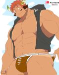  1boy abs animal_ears bara blush brown_eyes brown_hair brown_male_swimwear bulge cow_boy cow_ears cow_horns dark-skinned_male dark_skin eye_black facial_hair feet_out_of_frame fiery_horns forked_eyebrows from_below glowing_horns goatee head_tilt highres hood hooded_jacket horns huge_pectorals jacket large_pectorals leoandaslan_(leobongnana) looking_at_viewer male_focus male_swimwear male_swimwear_pull mature_male muscular muscular_male navel navel_hair nipples open_clothes open_jacket paid_reward_available pectorals presenting_tanlines pulled_by_self rugby_ball_print short_hair sideburns sleeveless sleeveless_jacket smile solo sparse_navel_hair spiked_hair stomach strongman_waist tanline_peek thick_eyebrows thick_thighs thighs tokyo_afterschool_summoners topless_male unfinished wakan_tanka 