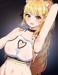  1girl :d absurdres animal_ears armpits blonde_hair breasts cat_ears cleavage cleavage_cutout clothing_cutout collar hair_ornament hairclip highres hololive large_breasts long_hair looking_at_viewer midriff navel nipples ponytail rudeus_(steban_sharnak) see-through shirt simple_background smile solo spread_armpit steam steaming_body strapless sweat tube_top upper_body very_long_hair virtual_youtuber wet wet_clothes wet_shirt yellow_eyes yozora_mel 