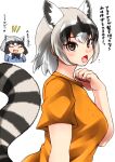  2girls alternate_hair_length alternate_hairstyle animal_ears arm_at_side arrow_(symbol) black_hair blush breasts brown_eyes chibi closed_eyes common_raccoon_(kemono_friends) crab-eating_raccoon_(kemono_friends) cropped_torso extra_ears eyelashes facing_another fang flustered flying_sweatdrops from_side furrowed_brow grey_hair hair_between_eyes hand_up highres isna_(footprintsofisna) kemono_friends looking_at_viewer medium_hair multicolored_hair multiple_girls open_mouth orange_shirt raccoon_ears raccoon_girl raccoon_tail shirt short_sleeves simple_background smile tail taut_clothes taut_shirt translation_request upper_body white_background white_hair 
