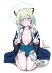 1girl absurdres animal_ears bare_legs bath_yukata blue_archive breasts collarbone double_v extra_ears green_hair groin halo head_tilt highres japanese_clothes kimono komasi looking_at_viewer medium_breasts multicolored_eyes obi official_alternate_costume sash seiza shigure_(blue_archive) shigure_(hot_spring)_(blue_archive) short_twintails simple_background sitting solo tokkuri twintails v weasel_ears white_background yukata 