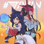 1boy 1girl ahri_(league_of_legends) animal_ears black_hair closed_mouth facial_mark fang fox_ears fox_girl fox_tail holding holding_sword holding_weapon league_of_legends long_hair long_sleeves looking_at_viewer open_mouth phantom_ix_row sk_telecom_t1 smile standing sword tail v-shaped_eyebrows weapon whisker_markings wide_sleeves yellow_eyes yone_(league_of_legends) 