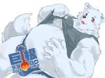  2023 anthro belly big_belly big_dick_day blush bulge canid canine canis clothed clothing clothing_lift domestic_dog hi_res humanoid_hands japanese_text kemono male mammal moobs nipples okoge_16 overweight overweight_male shirt shirt_lift simple_background solo text tongue tongue_out topwear underwear 