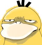  annoyed annoyed_expression beak doneru feral generation_1_pokemon headshot_portrait looking_at_viewer low_res nintendo pokemon pokemon_(species) portrait psyduck reaction_image sketch solo yellow_body 