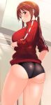  1girl ashita_(2010) ass blush breasts brown_eyes brown_hair commission embarrassed idolmaster idolmaster_cinderella_girls jacket large_breasts looking_at_viewer looking_back mifune_miyu ponytail red_jacket skeb_commission solo thighs track_jacket underwear 