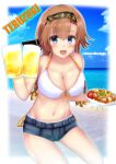  absurdres alcohol beach beer beer_mug bikini black_headband blue_sky braid breasts cleavage clothes_writing cloud cup day denim denim_shorts food front-tie_bikini_top front-tie_top grey_eyes hair_ornament headband highres himura_moritaka horizon kantai_collection large_breasts light_brown_hair long_hair mug ocean official_alternate_costume outdoors propeller_hair_ornament short_shorts shorts side-tie_bikini_bottom sky swimsuit teruzuki_(kancolle) twin_braids white_bikini 