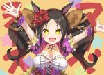  +_+ 1girl animal_ears black_hair breasts center_frills cleavage commentary_request cross-laced_clothes cross-laced_dress dress fang flower frills hair_flower hair_ornament hairband highres horse_ears horse_girl large_breasts looking_at_viewer marvelous_sunday_(umamusume) nokora_(otonarinoco) open_mouth orange_background puffy_short_sleeves puffy_sleeves purple_dress red_hairband saddle_hair_ornament short_sleeves smile twintails umamusume wrist_cuffs yellow_eyes 
