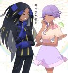  2girls black_hair black_jacket black_pants blue_gloves blue_shirt closed_eyes commentary_request dark-skinned_female dark_skin earrings eyelashes eyeshadow geeta_(pokemon) gloves grin hand_up highres jacket jewelry long_hair lvetica makeup multiple_girls neck_ribbon pants pokemon pokemon_(game) pokemon_sv purple_skirt rainbow ribbon shirt short_sleeves single_sidelock skirt smile teeth tulip_(pokemon) yellow_ribbon yellow_shirt 