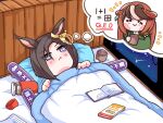  2girls air_groove_(umamusume) animal_ears bed black_hair blue_eyes book brown_hair closed_eyes closed_mouth commentary_request cup gameplay_mechanics horse_ears horse_girl long_hair mug multiple_girls paper pun symboli_rudolf_(umamusume) thinking true_owl umamusume 