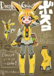  1girl :d blonde_hair blush bodysuit bosco_(deep_rock_galactic) brown_background character_name commentary_request copyright_name deep_rock_galactic english_text full_body gloves grey_bodysuit hand_up heart highres mecha_musume personification pout red_eyes robot robot_ears robot_girl salute shirt short_hair simple_background smile standing straight-on translation_request yellow_footwear yellow_gloves yellow_shirt yu_kibako 