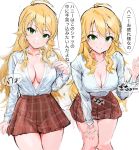  1girl ahoge blonde_hair breasts cleavage closed_mouth collarbone collared_shirt cowboy_shot green_eyes highres hoshii_miki idolmaster idolmaster_(classic) large_breasts large_pectorals leaning_forward long_hair looking_at_viewer multiple_views open_clothes open_shirt partially_unbuttoned pectorals pleated_skirt plunging_neckline school_uniform shirt shirt_tucked_in simple_background sketch skirt smile speech_bubble thigh_gap translation_request waving white_shirt zenoo 