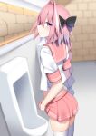  1boy astolfo_(fate) astolfo_(sailor_paladin)_(fate) black_bow blurry blurry_background bow braid clothes_lift crossdressing fang fate/grand_order fate_(series) hair_between_eyes hair_bow hair_intakes highres indoors kitajima_yuuki lifted_by_self long_braid long_hair looking_at_viewer male_focus multicolored_hair official_alternate_costume otoko_no_ko pink_hair pink_sailor_collar pink_skirt pleated_skirt purple_eyes restroom sailor_collar school_uniform serafuku shirt single_braid skin_fang skirt skirt_lift smile solo streaked_hair thighhighs urinal white_hair white_shirt white_thighhighs 