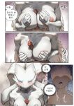  anthro big_breasts breast_play breasts censored comic female generation_5_pokemon genitals gudlmok99 hi_res human human_on_anthro interspecies korean_text legendary_pokemon male male/female mammal nintendo nipples penis pokemon pokemon_(species) reshiram sex text titfuck translation_request white_body 