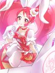  1girl animal_ears cake cake_hair_ornament choker clear_glass_(mildmild1311) cure_whip dress earrings extra_ears food food-themed_hair_ornament food-themed_ornament gloves hair_ornament highres jewelry kirakira_precure_a_la_mode long_hair looking_at_viewer magical_girl pink_choker pink_corset pink_eyes pink_footwear pink_hair pom_pom_(clothes) pom_pom_earrings pouch precure rabbit_ears smile solo strawberry_shortcake twintails usami_ichika white_gloves 