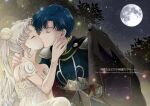  1boy 1girl arm_around_shoulder armor bare_shoulders bishoujo_senshi_sailor_moon black_cape blue_hair breasts cape chiba_mamoru cleavage closed_eyes collarbone couple crescent crescent_facial_mark detached_sleeves double_bun dress earrings endymion_(sailor_moon) facial_mark forehead_mark full_moon gold_earrings grey_hair hair_bun hair_ornament hand_on_another&#039;s_neck hand_on_another&#039;s_shoulder hetero highres jewelry kiss light_blush long_hair medium_breasts moon night night_sky off-shoulder_dress off_shoulder outdoors parted_bangs princess_serenity sarashina_kau short_hair shoulder_armor sidelocks signature sky sword tree tsukino_usagi twintails twitter_username upper_body very_long_hair weapon white_dress 