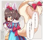  accessory anthro apple blue_clothing blue_dress blue_eyes blush bodily_fluids book brown_background brown_hair canid canine clothing dress ears_up female food fox fruit fur furgonomics gloves hair hair_accessory hair_ribbon handwear hi_res holding_apple holding_food holding_fruit holding_object holding_with_tail japanese_text mammal open_mouth outline plant poison raised_tail red_ribbon regain_illust ribbons short_hair simple_background snow_white snow_white_and_the_seven_dwarfs solo spiral_eyes sweat sweatdrop tail tail_accessory tail_holding_object tail_ribbon text translation_request white_body white_clothing white_fur white_gloves white_handwear white_outline 