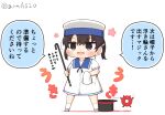  1girl abyssal_ship black_hair blue_sailor_collar can chibi commentary_request dress enemy_lifebuoy_(kancolle) full_body goma_(yoku_yatta_hou_jane) handkerchief hat kantai_collection open_mouth purple_eyes sailor_collar sailor_dress sailor_hat short_hair short_sleeves shounan_(kancolle) simple_background socks standing top_hat translation_request twintails twitter_username wavy_mouth white_background white_dress white_headwear 