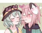  1boy 1girl adapted_costume closed_eyes food food_in_mouth genderswap genderswap_(ftm) green_hair hata_no_kokoro hetero incoming_pocky_kiss kiryuu_soma komeiji_koishi mask pink_eyes pink_hair pocky pocky_day pocky_in_mouth star_(symbol) touhou 