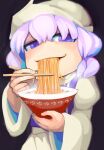  1girl apron blush bowl chopsticks commentary_request cowboy_shot eating food hair_between_eyes hat highres holding holding_bowl holding_chopsticks hospital_king letty_whiterock light_purple_hair long_bangs long_sleeves looking_at_viewer medium_hair noodles open_mouth purple_eyes purple_vest ramen shirt smile solo touhou vest waist_apron white_apron white_headwear white_shirt wide_sleeves yukkuri_shiteitte_ne 