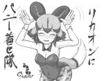  1girl african_wild_dog_(kemono_friends) african_wild_dog_print animal_ears black_leotard blush bow bowtie breasts cleavage closed_eyes detached_collar dog_ears dog_tail embarrassed fake_animal_ears greyscale highres kemono_friends kemono_friends_3 large_breasts leotard looking_at_viewer monochrome nokemono-san_(bocchi_friend) playboy_bunny rabbit_ears rabbit_pose smile solo strapless strapless_leotard tail wrist_cuffs 