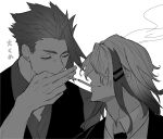  2boys absurdres achilles_(fate) cigarette_kiss closed_eyes closed_mouth collared_shirt fate/grand_order fate_(series) greyscale haruakira highres mature_male monochrome mouth_hold multicolored_hair multiple_boys necktie odysseus_(fate) shirt short_hair smoke smoking streaked_hair translation_request undercut upper_body vest yaoi 