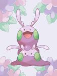  colored_skin goomy grey_background happy highres leaf no_humans on_head open_mouth pokemon pokemon_(creature) pokemon_on_head purple_skin sad simple_background slime_(substance) slug towa_(clonea) 