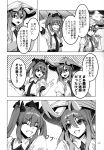  4girls animal_ears checkered_clothes checkered_skirt dango dress_shirt food greyscale hair_ribbon hat highres himekaidou_hatate long_hair monochrome multiple_girls necktie page_number rabbit_ears reisen_udongein_inaba ribbon shirt short_sleeves skirt tokin_hat touhou translation_request twintails two_side_up very_long_hair wagashi wings zounose 