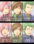  1girl 2boys :d blue_armor brown_hair cecil_(fire_emblem) close-up comparison fire_emblem fire_emblem:_mystery_of_the_emblem fire_emblem:_new_mystery_of_the_emblem green_armor green_hair hda headband luke_(fire_emblem) multiple_boys red_armor red_hair roderick_(fire_emblem) smile white_headband 