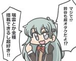  1girl aqua_hair ascot bow bowtie brown_jacket commentary_request ferret-san grey_eyes hair_ornament hairclip jacket kantai_collection long_hair looking_at_viewer pointing pointing_at_self red_bow red_bowtie school_uniform simple_background solo suzuya_(kancolle) suzuya_kai_ni_(kancolle) translation_request white_background 