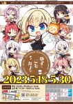  &gt;_o 2023 6+girls :&lt; :d :q :t ad alternate_costume anger_vein angry apron aqua_jacket arihara_nanami artist_name ascot ayachi_nene baozi bento black_apron black_hair black_jacket black_ribbon black_scrunchie blonde_hair blue_eyes blush bow burger cafe cafe_stella_to_shinigami_no_chou cake charo_(meme) chibi chips_(food) chopsticks closed_mouth collared_shirt commentary company_connection company_name crossed_bangs crossover cup dated double_bun dracu-riot! drink drinking_glass drinking_straw dumpling earrings english_commentary eyelashes eyes_visible_through_hair fang flower food frilled_skirt frills green_eyes grey_hair grey_sailor_collar hair_between_eyes hair_bun hair_flower hair_intakes hair_ornament hair_ribbon hair_scrunchie hairclip happy heart highres holding holding_chopsticks holding_menu holding_tray jacket jewelry jiaozi jirou_(ramen) komowata_haruka long_hair long_sleeves looking_at_viewer low_twintails medium_hair meme menkata_(meme) menu miniskirt multiple_girls official_art one_eye_closed open_mouth orange_hair pink_flower pink_hair ponytail potato_chips pout purple_eyes red_eyes red_hair ribbon riddle_joker sailor_collar sanoba_witch school_uniform scrunchie senren_banka shiki_natsume shirayuki_noa shirt sidelocks simple_background skin_fang skirt smile smug star_(symbol) steam straight-on straight_hair stud_earrings sumizome_nozomi sweatdrop tanikaze_amane tenshi_souzou third-party_source tomotake_yoshino tongue tongue_out tray twintails two_side_up v v-shaped_eyebrows very_long_hair waitress wavy_hair white_background white_hair white_sailor_collar white_shirt wing_hair_ornament yarai_miu yellow_ascot yellow_bow yellow_eyes yuzu-soft 