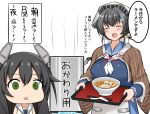  2girls black_hair blue_neckerchief blue_sailor_collar blue_serafuku blush bowl chopsticks closed_eyes cooking_pot empty_eyes food green_eyes hair_between_eyes headgear highres holding holding_tray i-47_(kancolle) jingei_(kancolle) kantai_collection long_hair mizunoe_kotaru multiple_girls neckerchief noodles open_mouth ramen sailor_collar school_uniform serafuku smile tray 