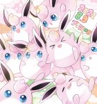  &gt;_&lt; :&gt; :o arm_up asakirirokuyu blue_eyes closed_eyes closed_mouth commentary_request dated drooling grey_background happy highres looking_at_viewer no_humans open_mouth orange_background pink_background pokemon pokemon_(creature) smile sparkle v-shaped_eyebrows white_background wigglytuff 