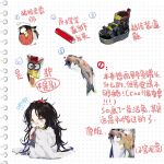  1girl aged_down animal animal_print bandaid bandaid_on_face bandaid_on_nose bangs_pinned_back black_footwear black_hair blush_stickers boots c-ms_(girls&#039;_frontline) c-ms_(the_wonderful_adventures_of_goose)_(girls&#039;_frontline) chinese_text choker eating fish girls&#039;_frontline heart highres holding holding_animal holding_fish long_hair messy_hair no_symbol official_alternate_costume pen red_eyes reference_sheet shirt simple_background sleeves_past_wrists solo symbol-shaped_pupils translation_request very_long_hair white_background white_shirt x_x xiao_chichi yellow_choker 
