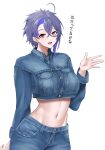  1girl :d ahoge azur_lane commentary_request crop_top crop_top_overhang cropped_jacket denim denim_jacket earrings foch_(azur_lane) hair_between_eyes highres jacket jakqbigone jeans jewelry long_sleeves looking_at_viewer midriff navel open_mouth pants pink_eyes purple_hair short_hair smile solo stomach upper_body 