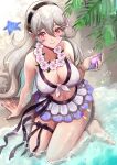  1girl anklet barefoot bikini breasts cleavage collar corrin_(female)_(fire_emblem) corrin_(female)_(summer)_(fire_emblem) corrin_(fire_emblem) fire_emblem fire_emblem_fates fire_emblem_heroes flower flower_necklace frilled_bikini frills highres jewelry large_breasts lei long_hair looking_at_viewer multicolored_bikini multicolored_clothes official_alternate_costume partially_submerged pointy_ears purple_bikini red_eyes seashell shell sitting smile snow20200 solo starfish swimsuit white_bikini white_hair 