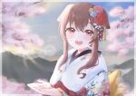  1girl :d a9_(repainter) absurdres alternate_hairstyle animal_ears blush brown_eyes brown_hair cherry_blossoms dog_ears double-parted_bangs fangs floral_print flower hair_flower hair_ornament highres hololive inugami_korone japanese_clothes kanzashi kimono long_hair looking_at_viewer open_mouth outdoors petals print_kimono sidelocks smile solo upper_body virtual_youtuber white_kimono 