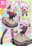  1girl absurdres ahoge animal_ears asamayuki_ra asymmetrical_legwear black_gloves bow bowtie brown_skirt eyepatch gloves heart heart_ahoge highres long_hair maria_marionette microphone mismatched_legwear multicolored_hair multiple_views nijisanji nijisanji_en one_eye_covered pink_bow pink_bowtie pink_hair pink_nails purple_eyes purple_hair rabbit_ears siblings single_glove skirt streaked_hair twins twintails 