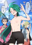  1girl 2boys ;d absurdres ahoge baby_stick blush breasts cloud collarbone commentary_request day exhibitionism eyelashes flower green_hair hand_up hassel_(pokemon) heart highres larry_(pokemon) long_hair male_swimwear male_swimwear_challenge multiple_boys navel nipples one_eye_closed open_mouth outdoors pokemon pokemon_(game) pokemon_sv public_indecency red_eyes rika_(pokemon) shorts sky small_breasts smile sweat swim_trunks topless twitter_username watermark 