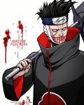  akatsuki_uniform artist_name bandages biwa_juuzou black_hair character_name closed_mouth facial_mark forehead_protector highres holding holding_sword holding_weapon kirigakure_symbol maggx naruto naruto_(series) naruto_shippuuden scar scar_on_face short_hair signature solo spiked_hair sword uniform weapon 